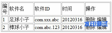 e4425ce00f3c270058bd9958834db9fe.gif