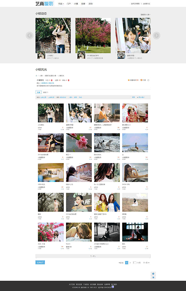 2.gif