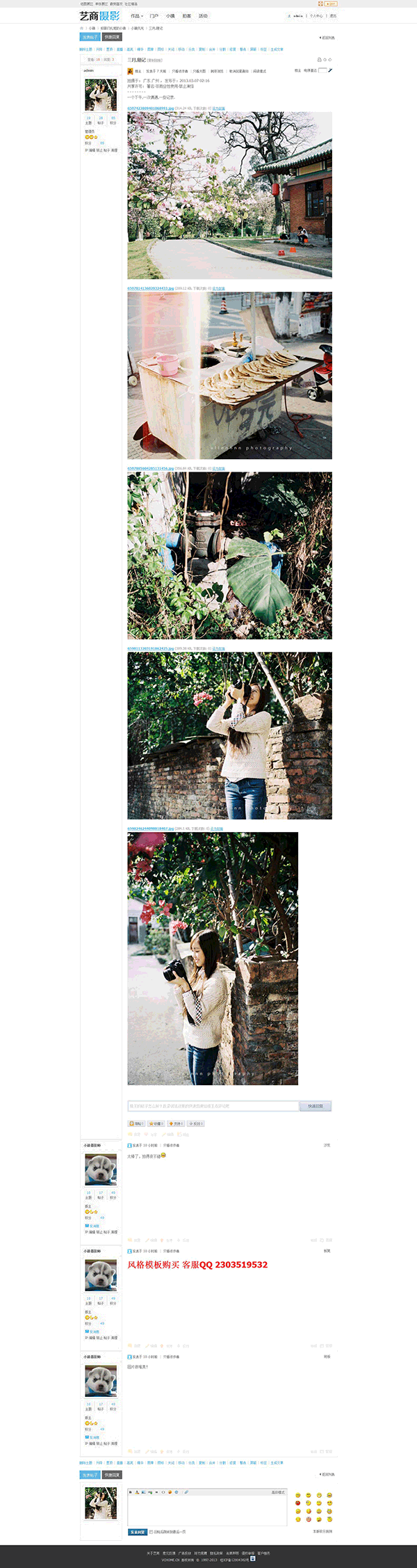 3.gif