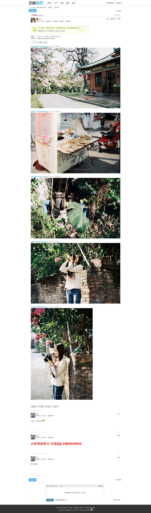 4.gif
