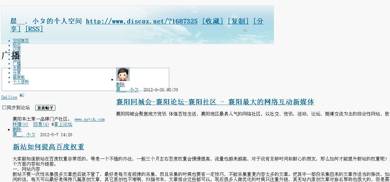 360截图-22623203.jpg