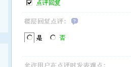 啊.jpg