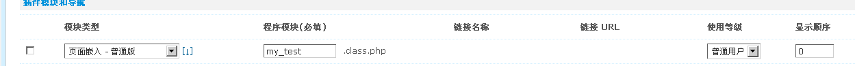 2.gif