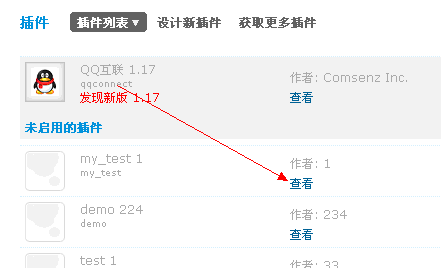 1.gif