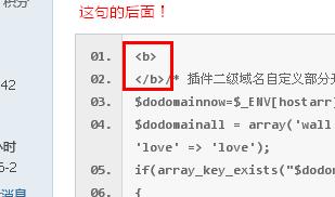 360截图20130321145558859.jpg