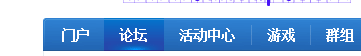 QQ截图20130321155334.png
