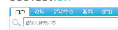 QQ截图20130321155358.png