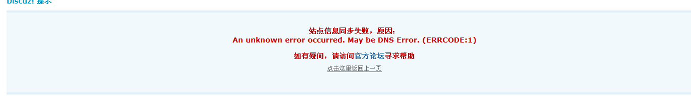 啊事实上.png