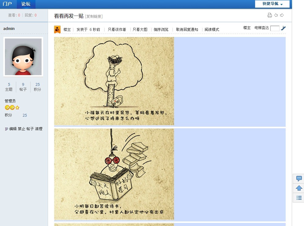 未命名1.jpg