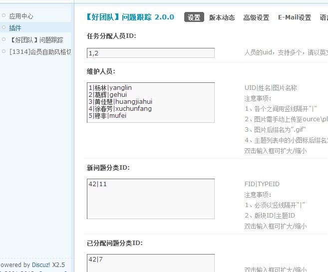 QQ截图20130322170034.jpg
