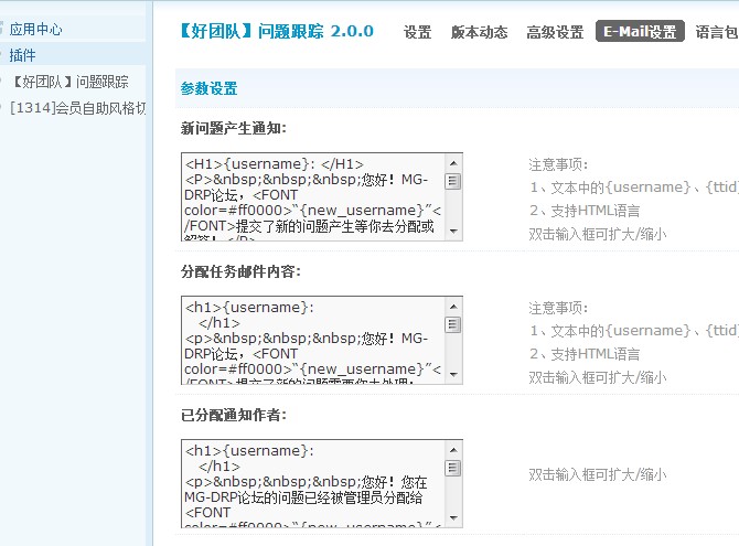 QQ截图20130322170051.jpg