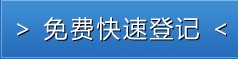 QQ截图20130322204325.jpg