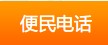 QQ截图20130322204332.jpg