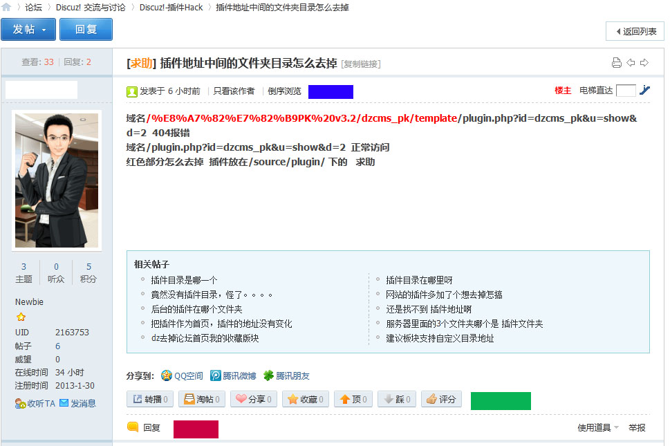 未命名-1.jpg