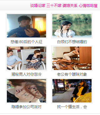 QQ截图20130323000813.png