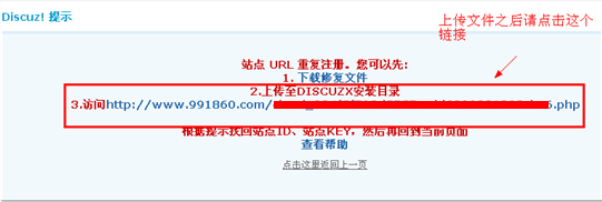 QQ截图20130323040821888.png
