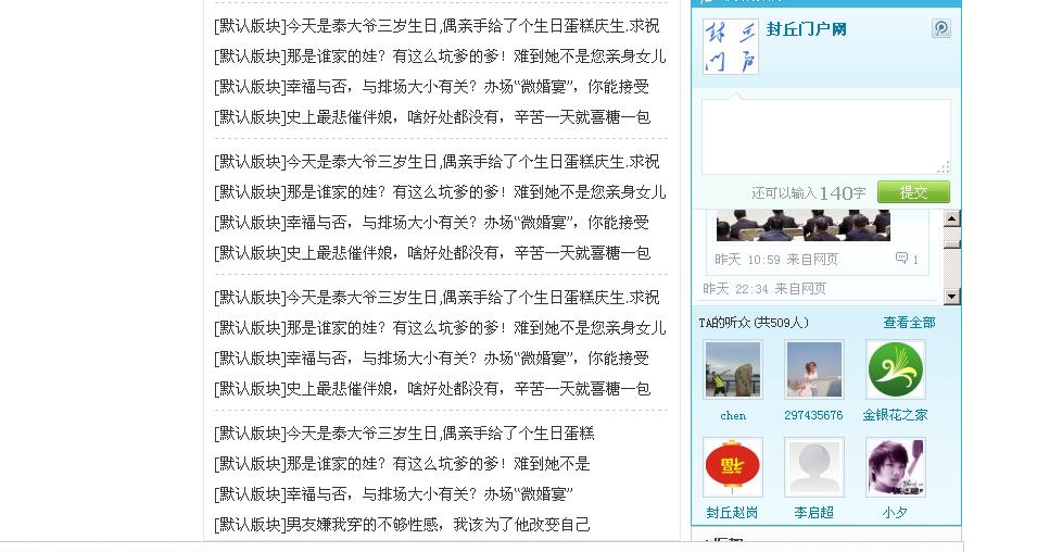 化龙巷2.jpg