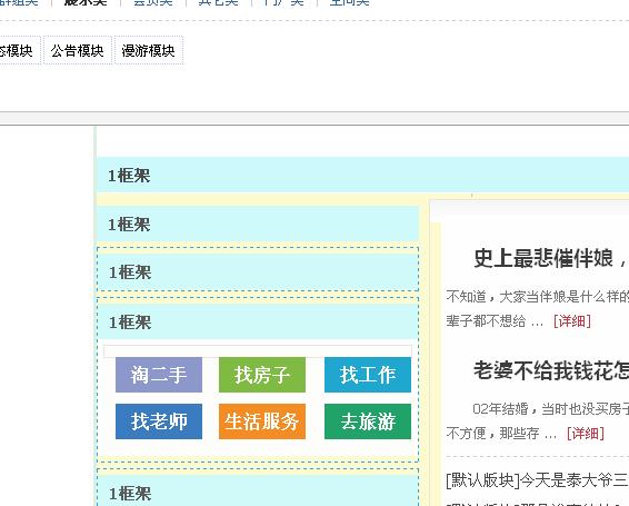 化龙巷3.jpg