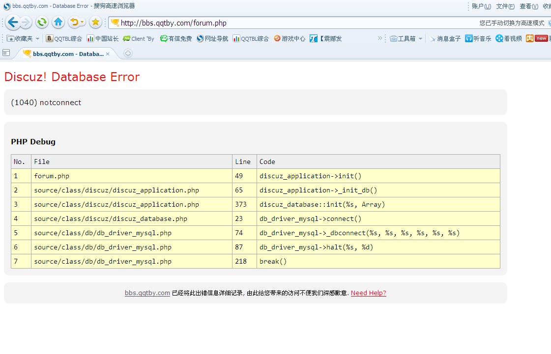 S~M@BMO]VE42O90~P17@MMP.jpg