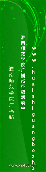 9481979.gif
