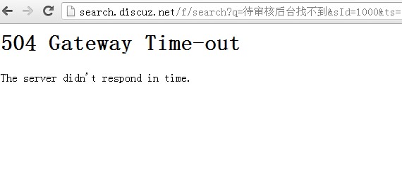 QQ截图20130324134424xxxx.jpg