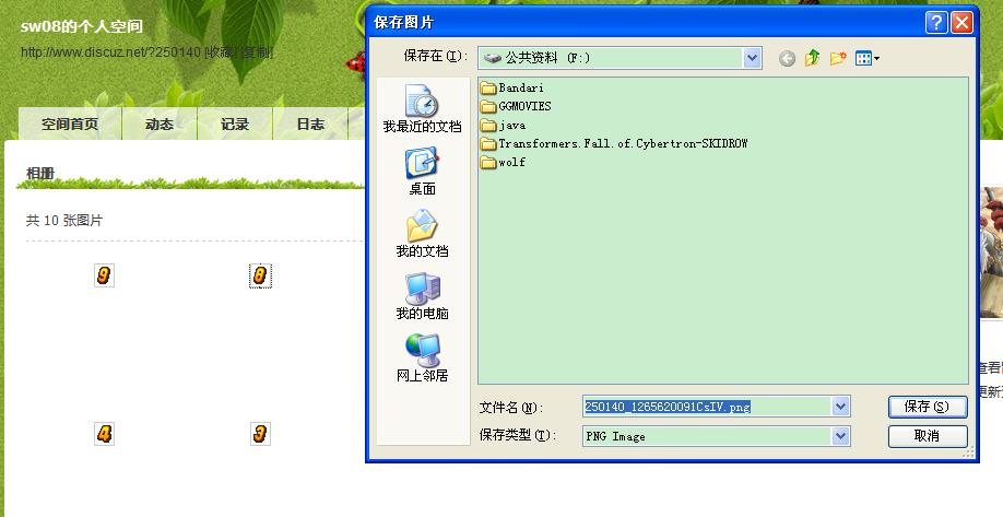 未命名.JPG