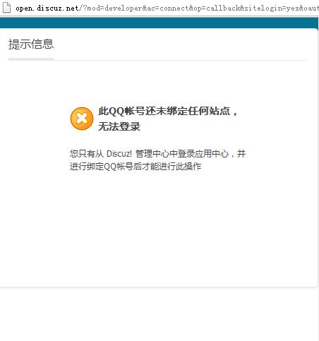 360截图20130324193141203.jpg
