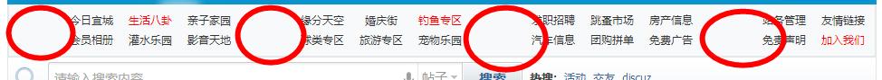360截图20130324232944093.jpg