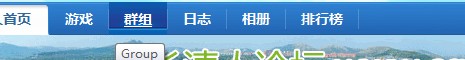 QQ截图20130325092259.jpg