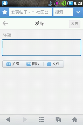 1364174634415.jpg