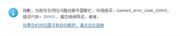 QQ截图20130325100315.png
