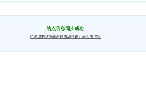捕获3.JPG