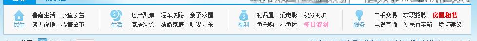 360截图20130325122333109.jpg