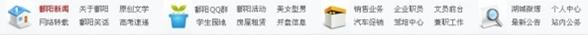 360截图20130325122852796.jpg