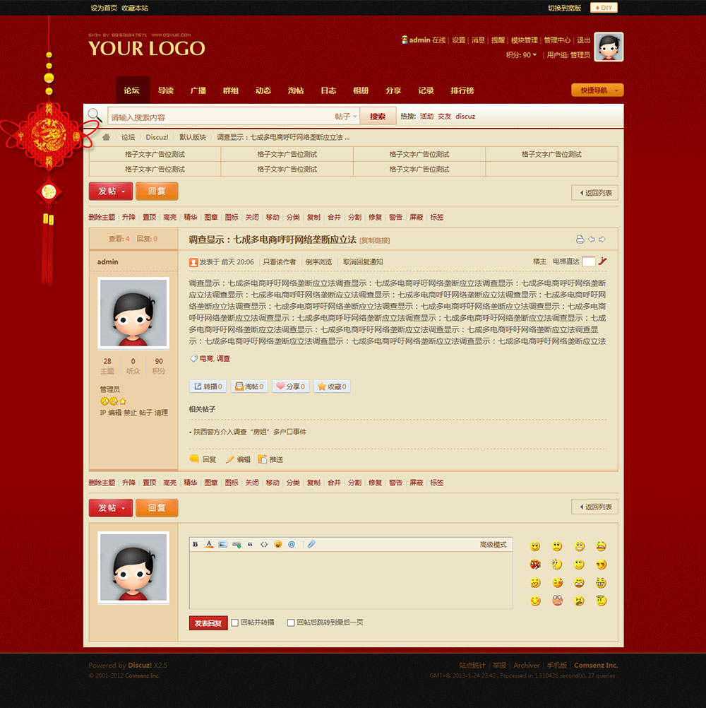 暗红3.jpg