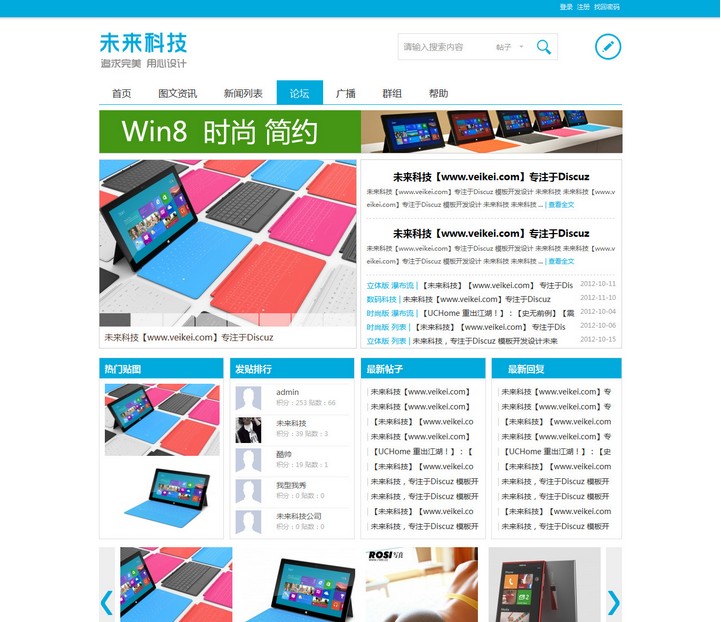 102108uao75e5v9kw7evid.jpg