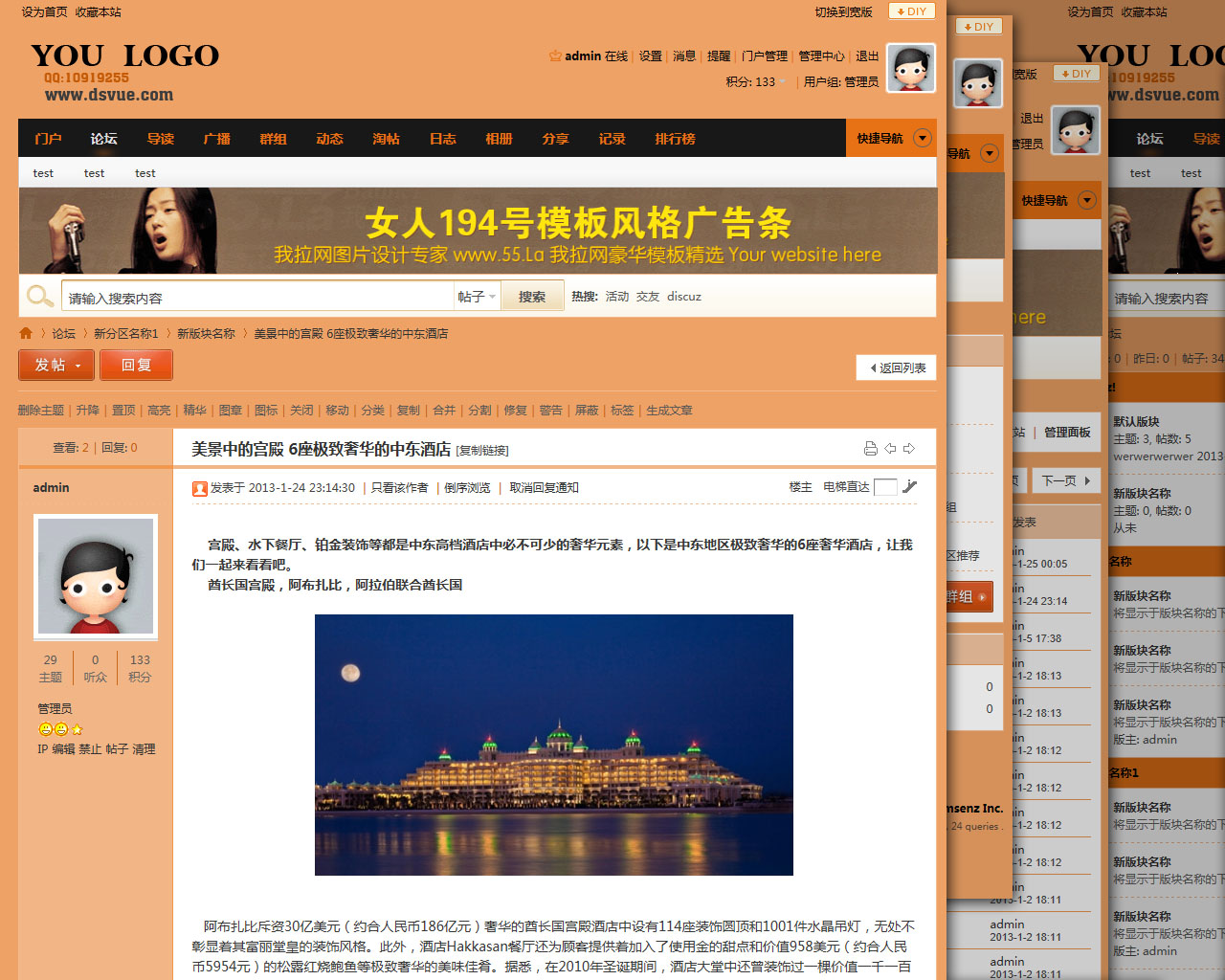 橙色1.jpg