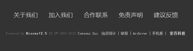 QQ截图20130325192528.jpg