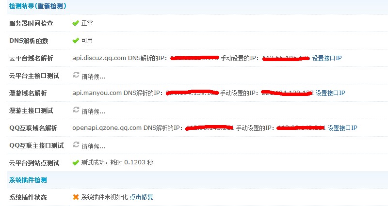 5$Y63NZ`NE4@L5)6170%LQ6.jpg