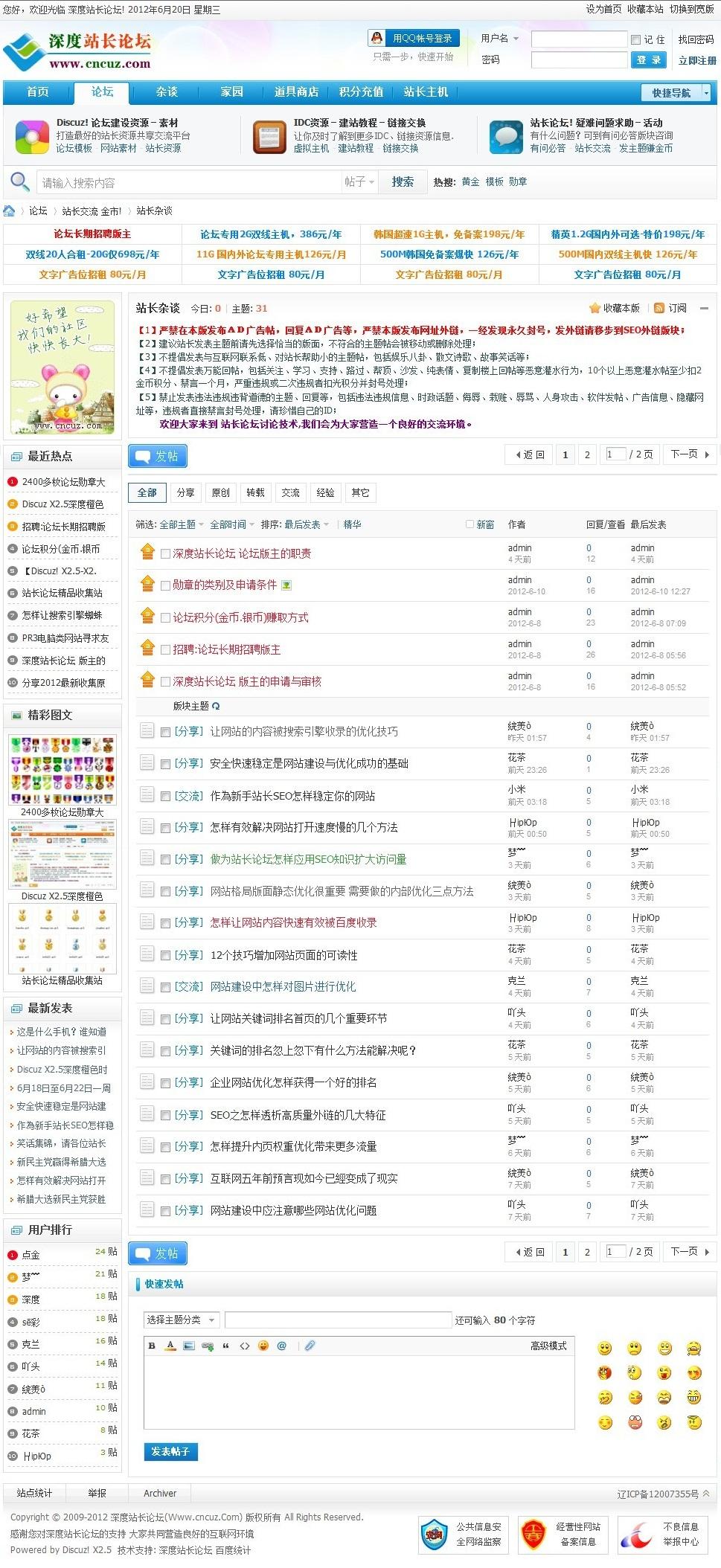 蓝3.jpg