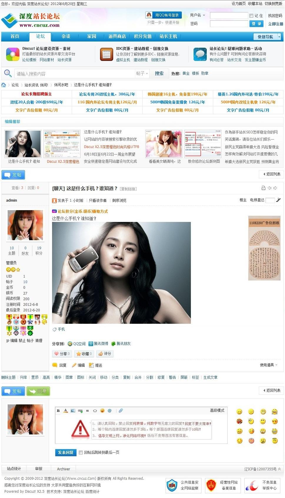 蓝4.jpg