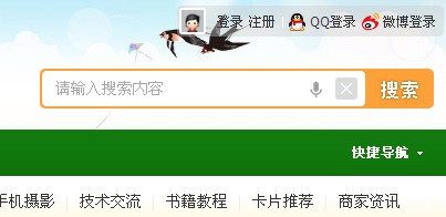 TM截图20130326103224.jpg