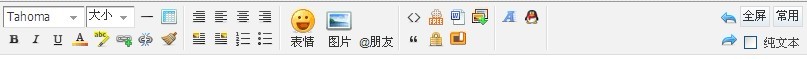 编辑器.jpg