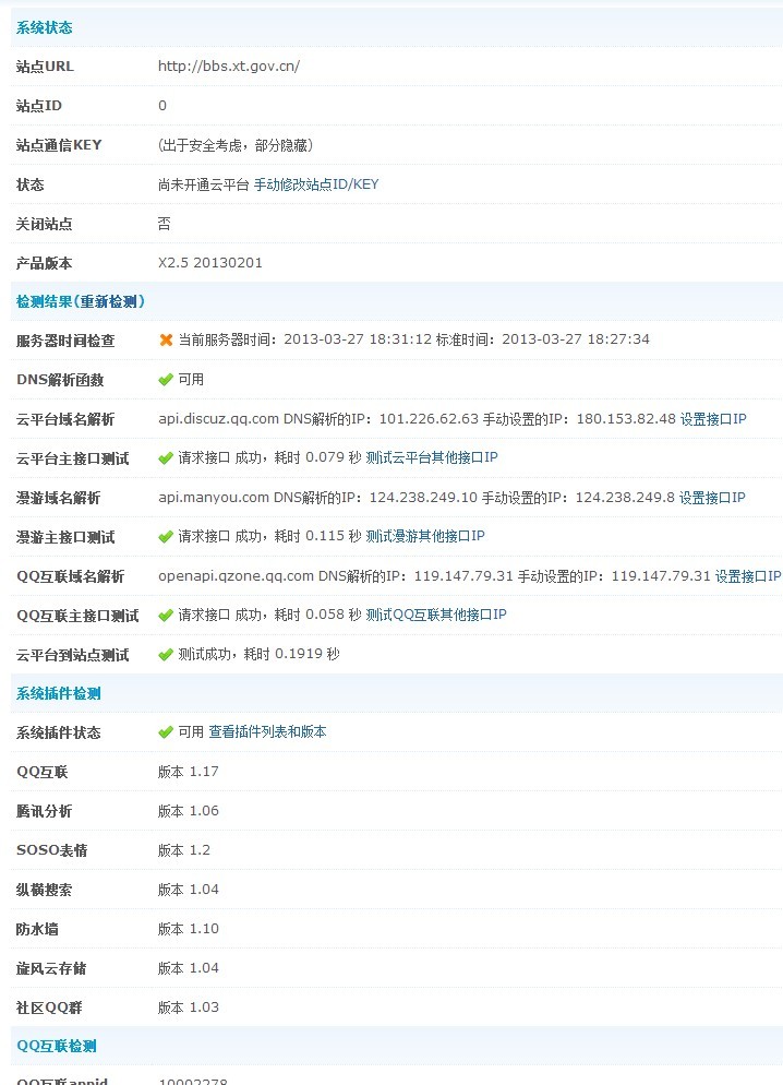 未命名.jpg