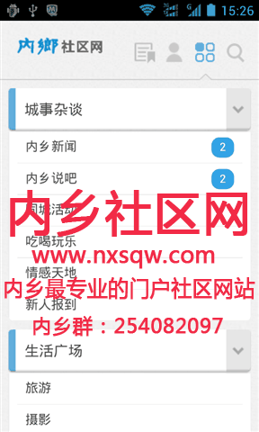 未命名.gif