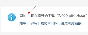 QQ截图20130328133155.jpg