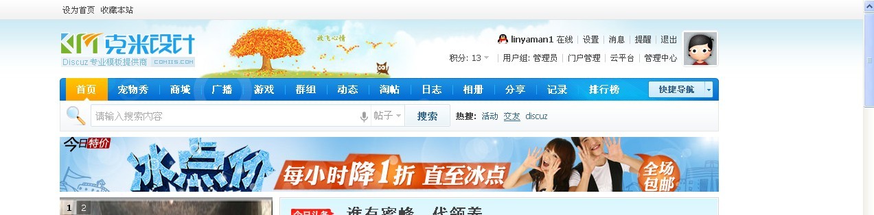 未命名.jpg
