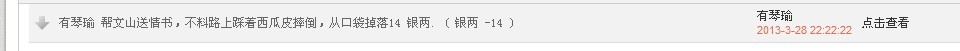 未命名色色.jpg