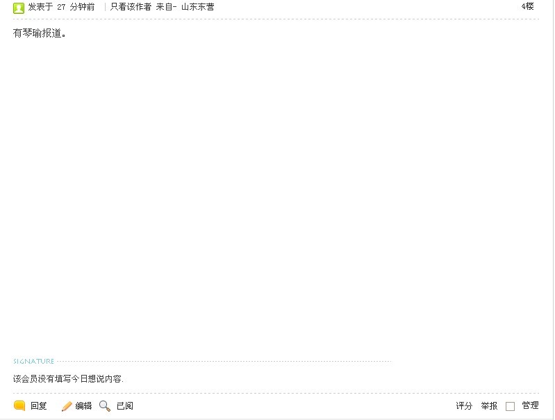 未命名嗖嗖嗖.jpg