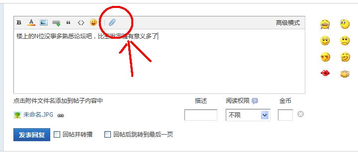 未命名.JPG